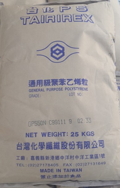 Hạt nhựa GPPS 550N - Hạt Nhựa Nguyên Sinh IPC Việt Nam - Công Ty TNHH Nhựa IPC Việt Nam